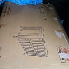 ココットベビーベッドの画像