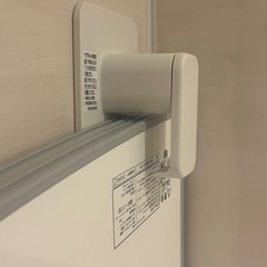 風呂蓋、マグネットストッパーの画像
