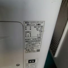 【良品】東芝 6〜8畳 冷暖房 エアコン 2021年製 全国送料無料の画像