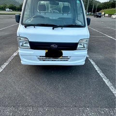 4WD  サンバー軽トラックの画像