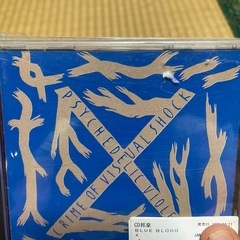 GLAYとB’zのCDの画像