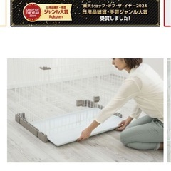 犬用ケージの画像