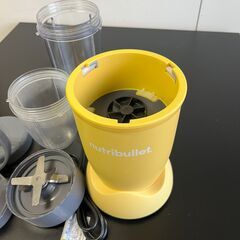 Nutribullet Pro NB9-0903 イエロー 本体と付属品の画像
