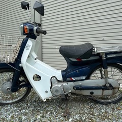 ホンダ スーパーカブ C50 セル付 エンジン始動確認 書類付の画像