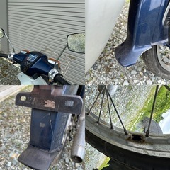 ホンダ スーパーカブ C50 セル付 エンジン始動確認 書類付の画像