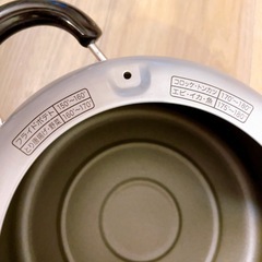 【美品】揚げ物用鍋の画像