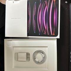 iPad Pro 第4世代の画像
