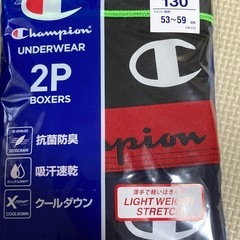 【取引決定】新品未開封✨チャンピオン✨ポケモン✨男児130✨インナー✨肌着✨キッズ下着✨子供服の画像