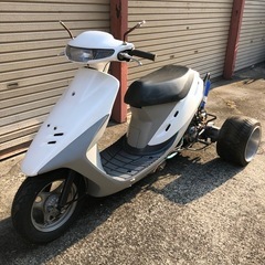 ホンダ　スーパーディオ　3輪　トライク風　書類付レストアベース車の画像