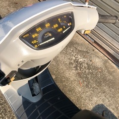 ホンダ　スーパーディオ　3輪　トライク風　書類付レストアベース車の画像