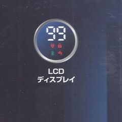 「D6 電動シェーバー 600mAh　開封未使用」の画像