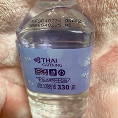 タイ空港で買って飲まなかった水の画像