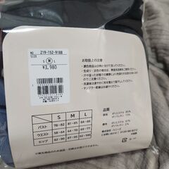 水着　4点　セット　ママ　ハニーズ　coen　大人の画像