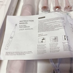 新品電動ハブラシの画像