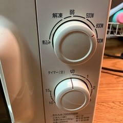 電子レンジの画像