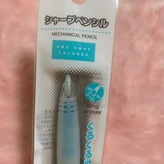 シャーペン、消しゴムセットの画像