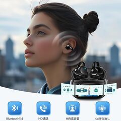 「S10 ワイヤレスイヤホン Bluetooth V5.4　新品未開封」の画像