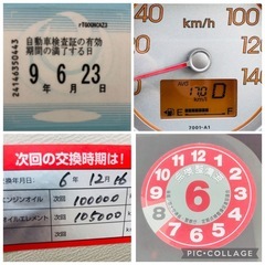 車検たっぷり！令和9年6月23日まで！平成22年式！人気のパール色！ホンダライフ！不具合無し！軽自動車！三重愛知岐阜滋賀京都奈良大阪和歌山の画像