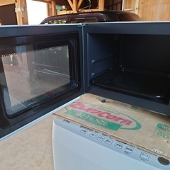 【美品】ニトリ フラットオーブンレンジ 2023年製 全国送料無料の画像
