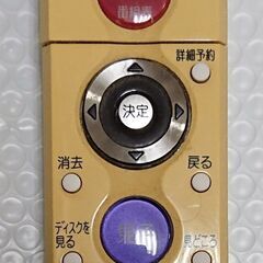 最終価格/最長1400時間保存/大容量2TB/三菱 DVR-BZ130/簡単CMスキップ再生/W録画/純正リモコン付/動作品/REAL/リアル(2-1)の画像