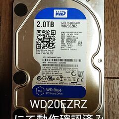 最終価格/最長1400時間保存/大容量2TB/三菱 DVR-BZ130/簡単CMスキップ再生/W録画/純正リモコン付/動作品/REAL/リアル(2-1)の画像