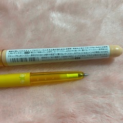 フリクション、替芯の画像