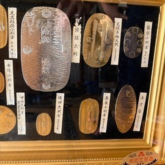 【9/19まで】小判、古銭のレプリカ、古美術、24KGP、24金メッキ、の画像