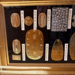 【9/19まで】小判、古銭のレプリカ、古美術、24KGP、24金メッキ、の画像