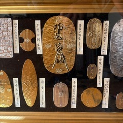 【9/19まで】小判、古銭のレプリカ、古美術、24KGP、24金メッキ、の画像