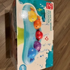 水遊び　お風呂　プール　おもちゃの画像