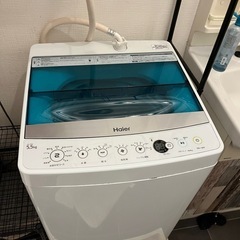 洗濯機　ハイアール5.5kg