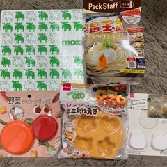 キッチン用品5点セットの画像