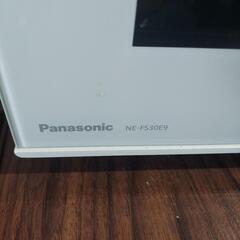 Panasonic NE-FS30E9 オーブンレンジ パナソニック 電子レンジ オーブンの画像