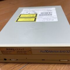 8倍速書込みのATAPI CD-R/RWドライブの画像