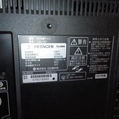 テレビ　2007年製の画像