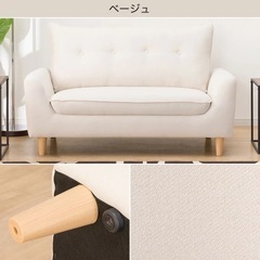 ローソファにもなるコンパクトソファ(Nパック4 BE)の画像
