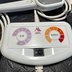 三井式温熱器Ⅲ
の画像