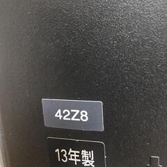 【ジャンク】TOSHIBA 50型ダブルチューナー液晶テレビの画像