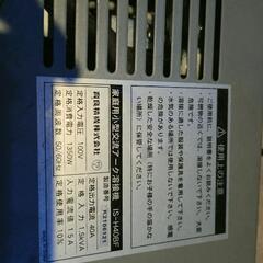 アーク溶接機‼️の画像