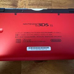 Nintendo ニンテンドー 3DS LL レッド×ブラック 本体(ドラクエ1本付き) ※即日受け渡し相談可の画像