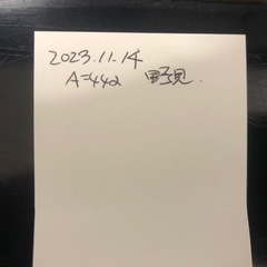 【決定】アップライト ピアノ の画像