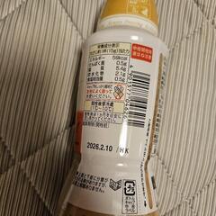胡麻ドレッシングの画像