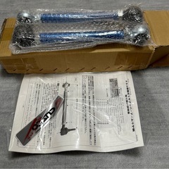 クスコ　マークXリアアッパーセット新品の画像