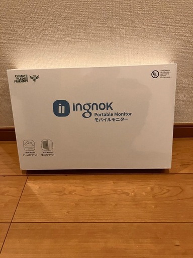 18.5インチ　モバイルモニター