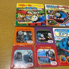 トーマス　本の画像