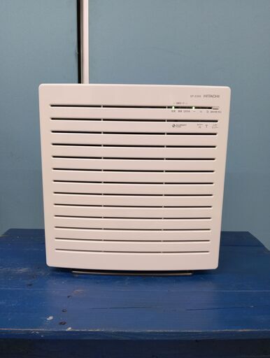 日立 - 日立　空気清浄機　EP-Z30S W 空気清浄機 EP-Z30S ： 日立の家電品