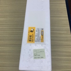 本格焼酎　森伊蔵　1800ml 7月当選分の画像