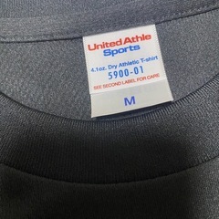 新品　United Athle LITTLE SENIORS 2025 Tシャツの画像
