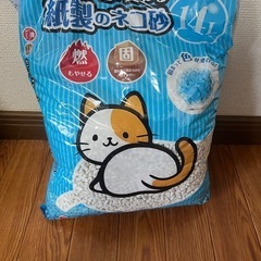 アイリスオーヤマ猫トイレの画像