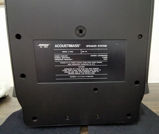ボーズスピーカー　501Z　名機　美品　完動品　取説有り　保証付　美音かつ雄大 ボーズスピーカー 501Z 名機 美品 完動品 取説有り 保証付 美音かつ
